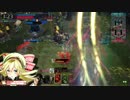 【ｗｌｗ】リン　その８０　私に構わず先にいくのですわ！【AA3】