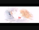 【UTAUカバー】「Ib」-again-【櫻歌ミコ・健音テイ・欲音ルコ♂】