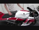 ヤマハ FZ-07R / AP Moto Arts