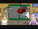 バイク初心者講座　第4回 【前編】 ～安全運転 基礎と応用～