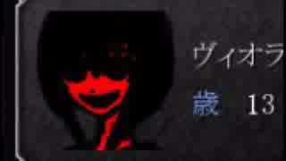 【魔女の家】不法侵入者と化した紳士たちpart8【実況】