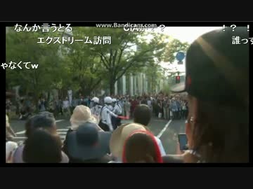 【スクープ】「オバマ大統領広島訪問」生中継に不審者乱入！【ニコ生】