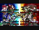 【EXVSMBON】スローネドライを夢見てPart.2【シャッフル】