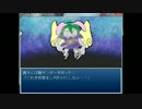 とにかく楽しむ「転生辛苦」実況～我が子を探して～ Part.19