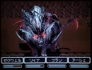 RPGツクールDS+コンテスト作品 「唯彩のアステリズム」 part13