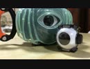 加藤純一眼魂を作ってみた