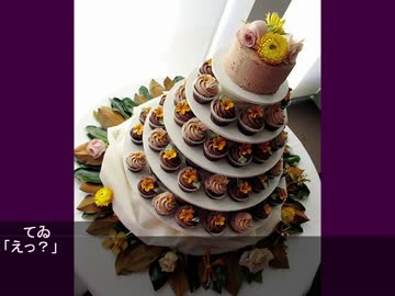 【幻想入り】妖怪に育てられた人間が幻想入り　第二十五話