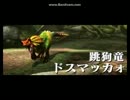 【MHX】ニャンターが行く！～ひも旦那からの脱出～【ゆっくり実況】part1