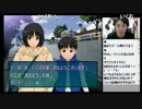 【NER】アマガミ 初見プレイ実況 Part.38