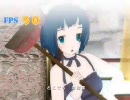 こももベンチマーク　お掃除しましょ