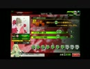 SS4試験をフル久我Ⅱでリターン・終