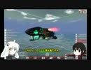 【From the Depths】 深海からこんにちはDZJ　５日目