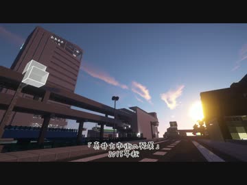 【Minecraft】desuたちの街づくり日記 Part10