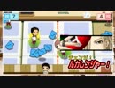 【ときメモGS３】イケメンと、パヤパヤしたいぱーと17【実況プレイ】
