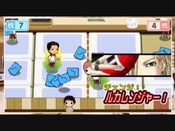 【ときメモGS３】イケメンと、パヤパヤしたいぱーと17【実況プレイ】