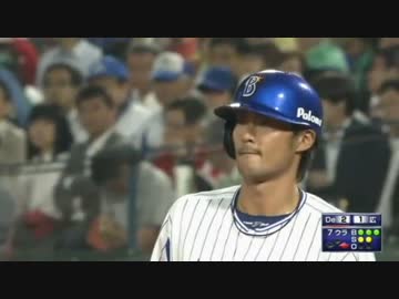 【2016/5/27】対広島戦7回裏石川ﾊﾞｽﾀｰｴﾝﾄﾞﾗﾝと筒香のﾀｲﾑﾘｰ