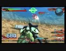 【EXVSFB】ターンX　3
