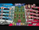 サポ専が頑張る23【AA2】