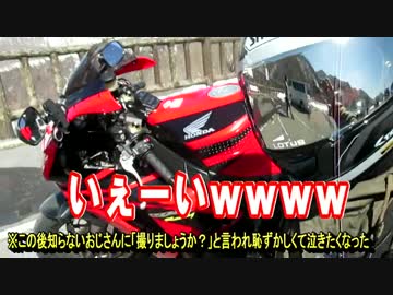 カオスな鍋ができるまで　３話【最終回】