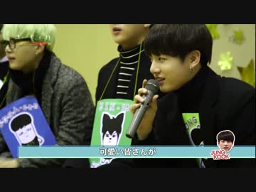 さっぽろ雪まつり 防弾少年団 日本語字幕 2 3 ニコニコ動画