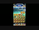 【パワプロアプリ】ＳＲガチャ券やってみた！！【木場狙い】