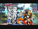 社畜修練勢のwlw　その4【A3】