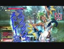 【ＷＬＷ】おとぎの国で38杯目(ライブラリ）【ＡＡ3・鰯】