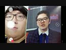 ホモと学ぶ太ったHIKAKIN HIKAKINと顔を交換する