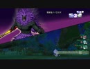 [DQX] 大した事やらないけど、今日もまったりと。第544回-4枠目