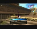 [DQX] 大した事やらないけど、今日もまったりと。第544回-5枠目
