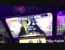 【CHUNITHM】蒼空に舞え、墨染の桜紫 AJ
