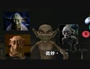 音ゲーマーの友人に無理やりハリー・ポッターを実況させてみた part2