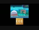 テスト動画　ポケモンＯＲＡＳ　バトルビデオ