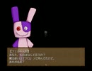 【ゲーム】クロネコのはなしで遊ばせていただきました　part7【大空】