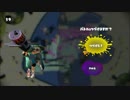 【S＋99】ブラ練 Part03【ロンタム】