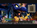 ドラゴンクエストヒーローズ 闇竜と世界樹の城 ボスをボコボコにする④