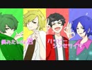 【た.こ.すっぽいど】ハ.ッピ.ーシ.ン.セ.サ.イ.ザ×愛.言.葉【UTAU式人力】