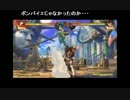 部長の GUILTY GEAR Xrd -SIGN-【実況プレイ】その38