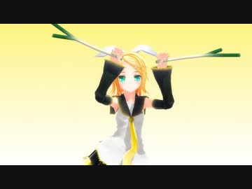 【紳士用MMD】リンはネギを何本持って踊れるのか検証する動画(予告)