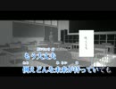 アカイト　歌ってみた　【ぼんくら】