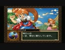 【実況】ファンタジー世界で最高のお店を作りあげる 最終回