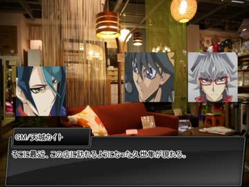 【遊戯王仮想卓】主人公とライバルでマギカロギア【超次元超え】Part1