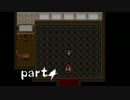 【実況】ウタホノタタリ part4【関西の女コンビ】