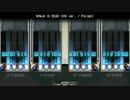 IIDX copula SPH譜面 『EXIT TUNES追加楽曲とGodspeed』 6曲