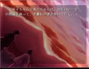 【実況】送電塔のミメイをまったり読んでいく　part12