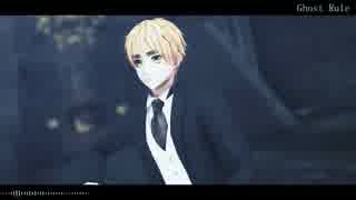 【APヘタリアMMD】英でゴーストルール【カメラ配布再開】
