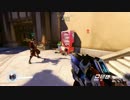 オーバーウォッチ　プレイ動画