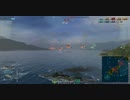 【WoWs】新しい古鷹使ってみた【リプレイ】