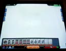 ゲームに踊らされてる人の第36回幻球バトル(三人打ち) 9/10