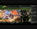 顔TV！ GGXrdR かずのこソウジまちゃぼーどぐら (4/4) 2016.5.27